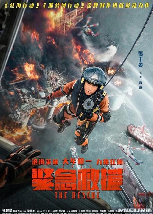 留学归国教育部认证办理
